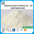 200 Mesh Xanthan Gum Powder CAS 11138-66-2 Untuk Bahan Makanan