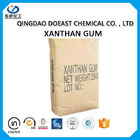 Aditif Makanan Xanthan Gum Polymer High Purity CAS 11138-66-2