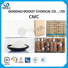 Viskositas Tinggi CMC Carboxymethyl Cellulose CAS NO 9004-32-4 Untuk Menghasilkan Es Krim