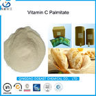 Kemurnian Tinggi Vitamin C Palmitate, Makanan Antioksidan Ascorbyl Palmitate Vitamin C
