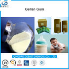 CAS 71010 52 1 Bubuk Gum Acyl Gellan Kelas Tinggi Untuk Lini Produksi Minuman