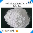 Bubuk Gum Acyl Gellan Tinggi CAS 71010-52-1 Dengan Sertifikat Halal