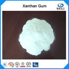 E415 / USP Xanthan Gum Food Grade Putih / Kuning Muda Bubuk Dengan 200 Mesh