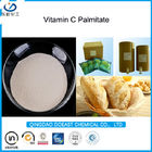 CAS 137-66-6 Vitamin C Palmitat Kemurnian Tinggi EINECS 205-305-4